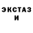 Первитин кристалл Blank Currency