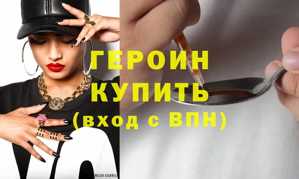 ECSTASY Каменногорск