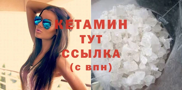 каннабис Карталы