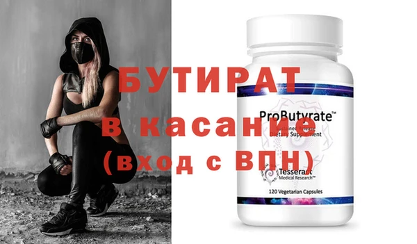каннабис Карталы