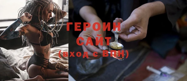 каннабис Карталы