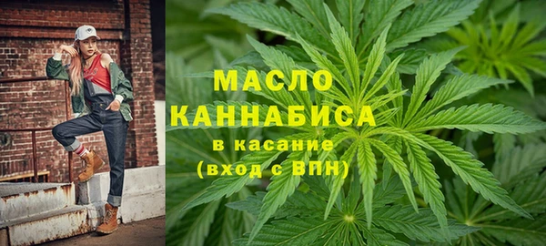 каннабис Карталы