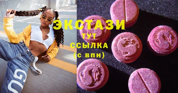 каннабис Карталы