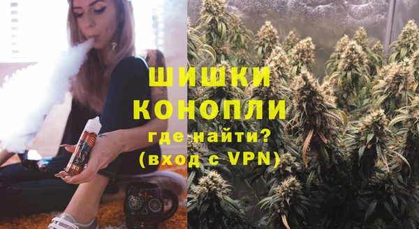 марки lsd Касимов