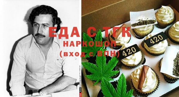 каннабис Карталы