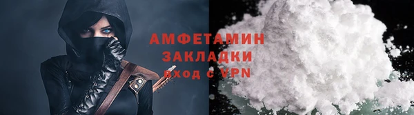герыч Карпинск