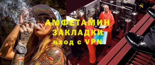 герыч Карпинск