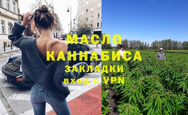 марки lsd Касимов