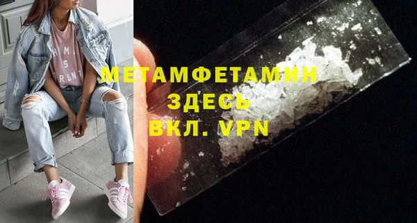 каннабис Карталы