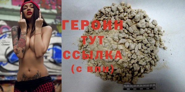 ECSTASY Каменногорск