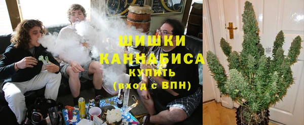 герыч Карпинск