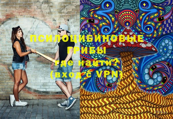 каннабис Карталы