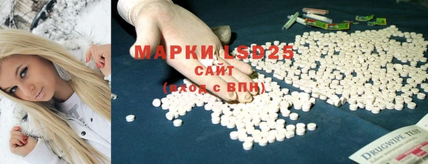 каннабис Карталы