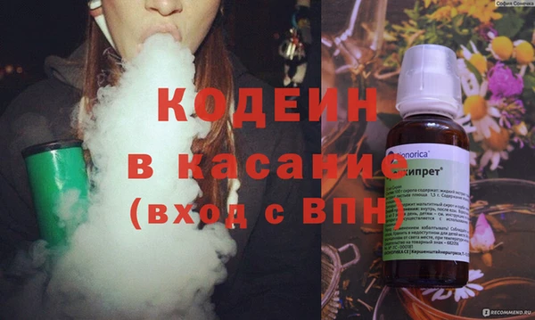 каннабис Карталы