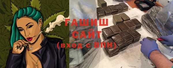 каннабис Карталы