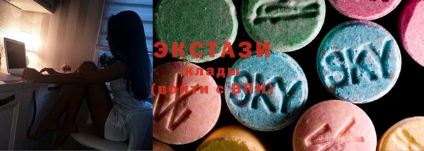 марки lsd Касимов