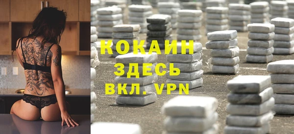 каннабис Карталы