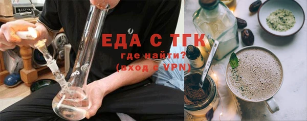 герыч Карпинск