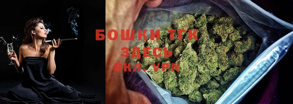 герыч Карпинск